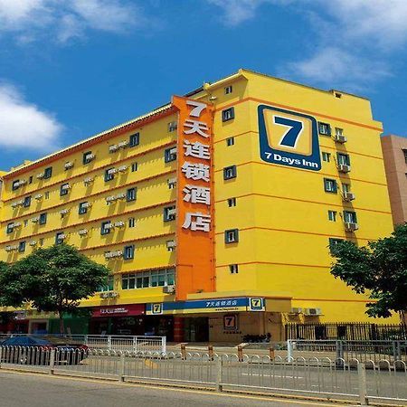 7 Days Inn Huludao Xin Hua Street Hua Ji Road Branch Exterior photo